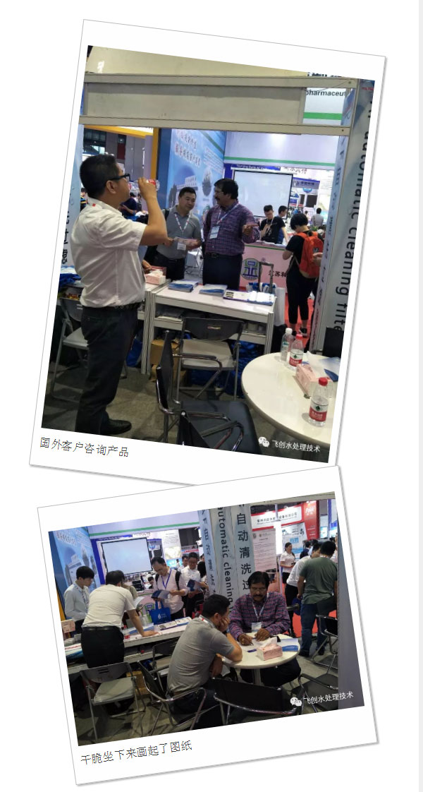 國內外客戶詳細咨詢產品